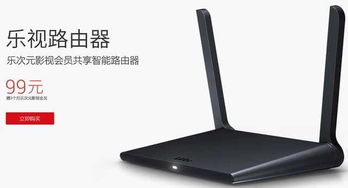 路由器也能这么丧心病狂 盘点那些花样百出的路由器