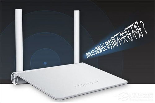 路由器的几个常见谣言，你中招了吗？